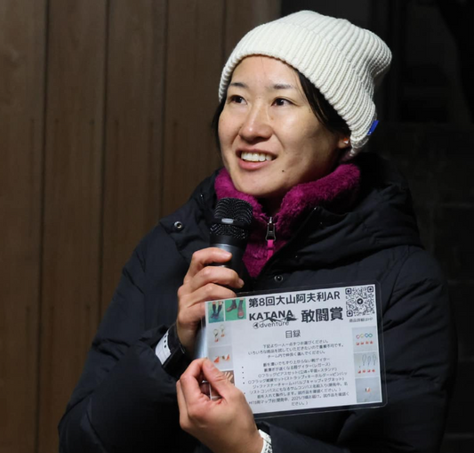 大山阿夫利アドベンチャーレース2024優勝!