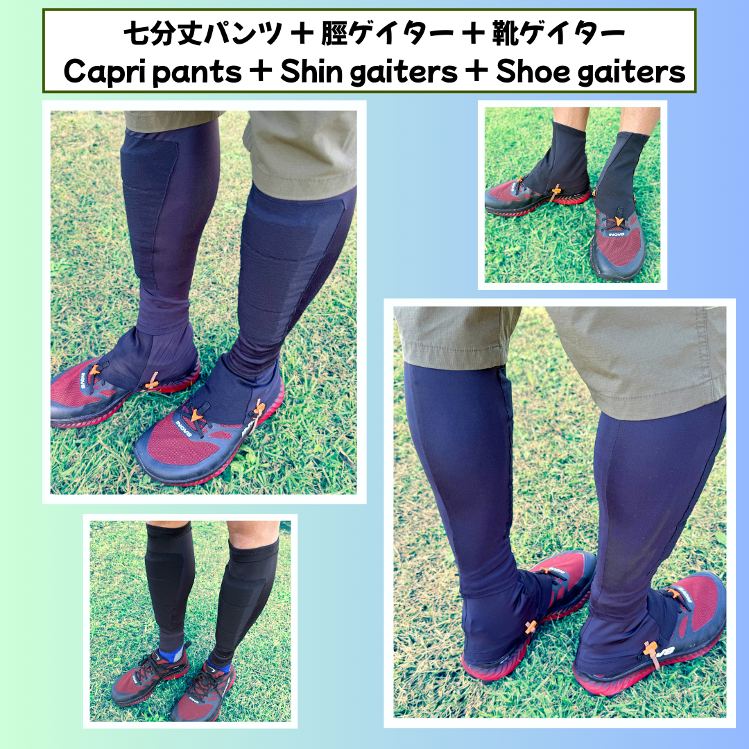 Shoe gaiters, never slip up even in bushwhacking