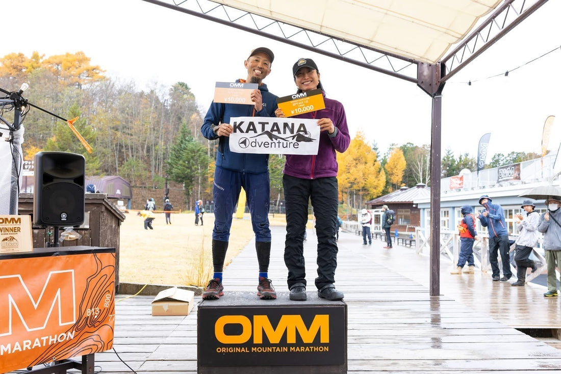 OMM2025 ストレートエリート混合表彰！！