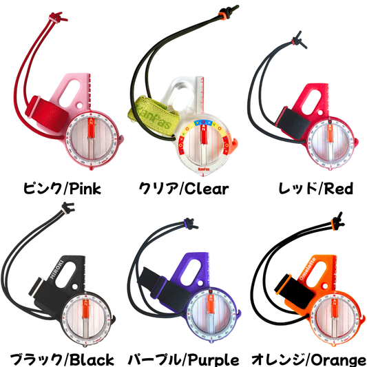 スイッチできるサム＆リストコンパス